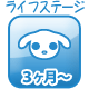アース・ペット　エブリデント　デンタプロ　歯みがきジャーキー　Ｌ８０２０　超小型犬用　６０ｇ　関東当日便