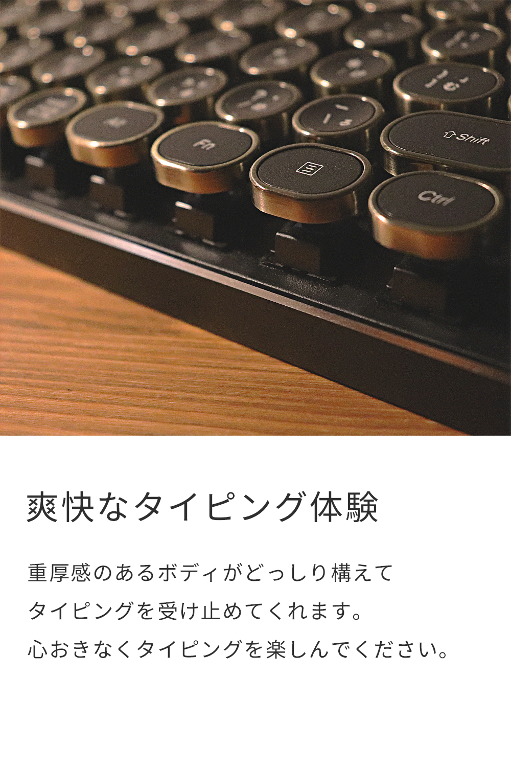 HKW. タイプライター風メカニカルキーボード キーボード 有線 Keyboard メカニカルキーボード 有線キーボード テンキー 角度調節  テレワーク キーボード 青軸 JIS規格 109キー USB有線 日本語キーボード 日本語配列  アンティーク風  :  nico.Technology