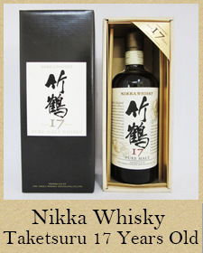 taketsuru whisky