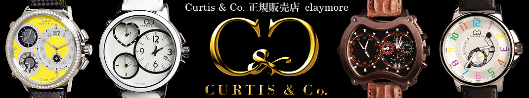 Curtis & Co. カーティス