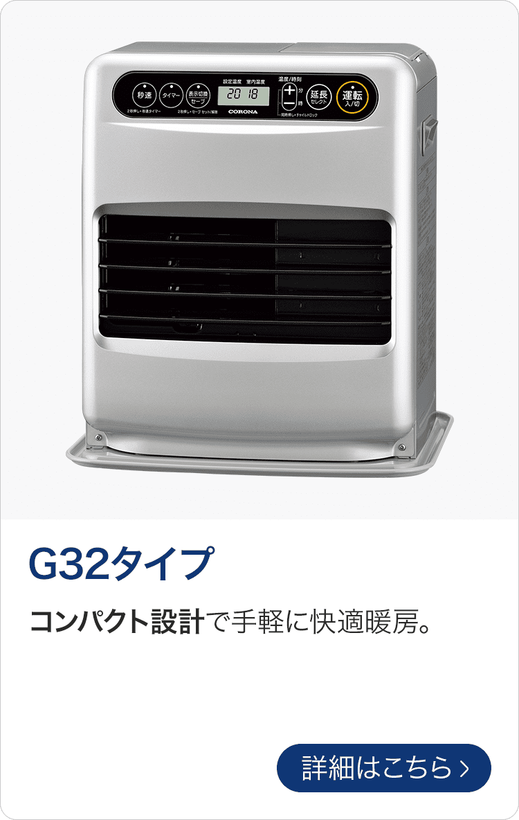  եҡ G32