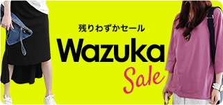 wazuka sale