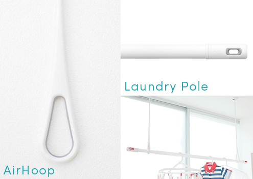 ナスタ　AirHoop　Laundry Pole