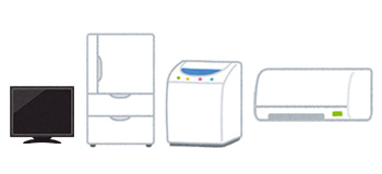 家電リサイクル テレビ 冷蔵庫 洗濯機 エアコン