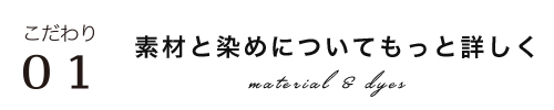 cofucu コフク  オーガニックコットン  ケーブル編みレッグウォーマー 日本製 ベビー服 出産祝い 出産 ギフト  オーガニック コットン 男の子 女の子