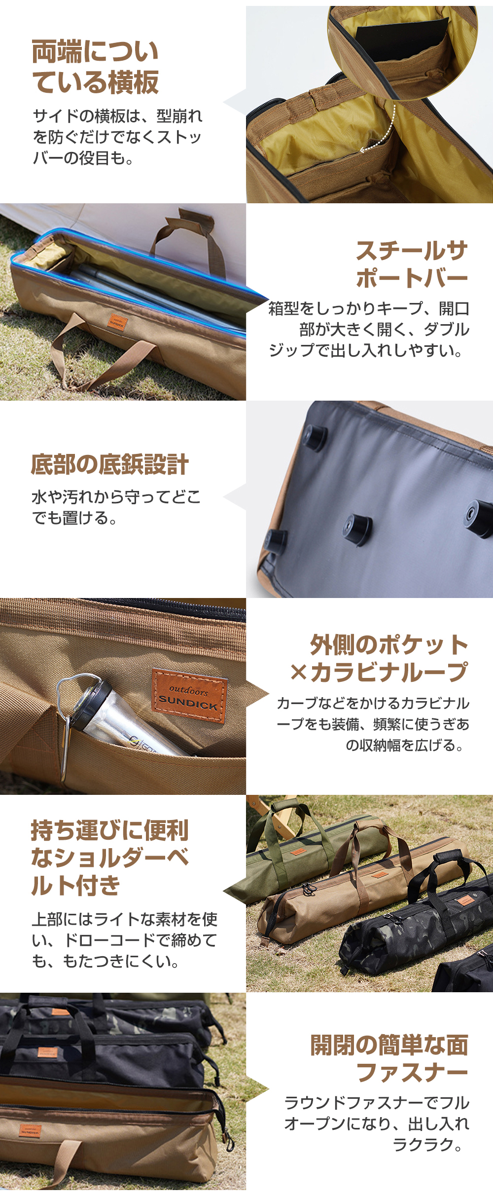 https://www.rakuten.ne.jp/gold/cole/productspage/outdoor-bag01/item_06.jpg