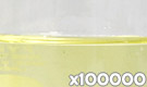 「ハイメロンP-2 （緑色着色料製剤）」の水溶希釈例（100000倍）