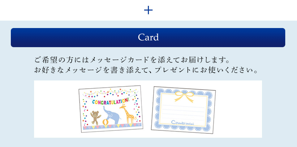 card ˾ˤϥåɤźƤϤޤʥåźơץ쥼ȤˤȤ