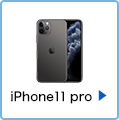 iPhone11 pro
