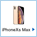 iPhoneXs Max