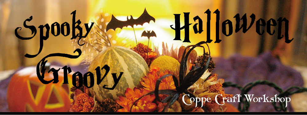 spooky groovy Halloween　ハロウィン特集。ハロウィンリース、玄関インテリアにリースはいかがでしょう