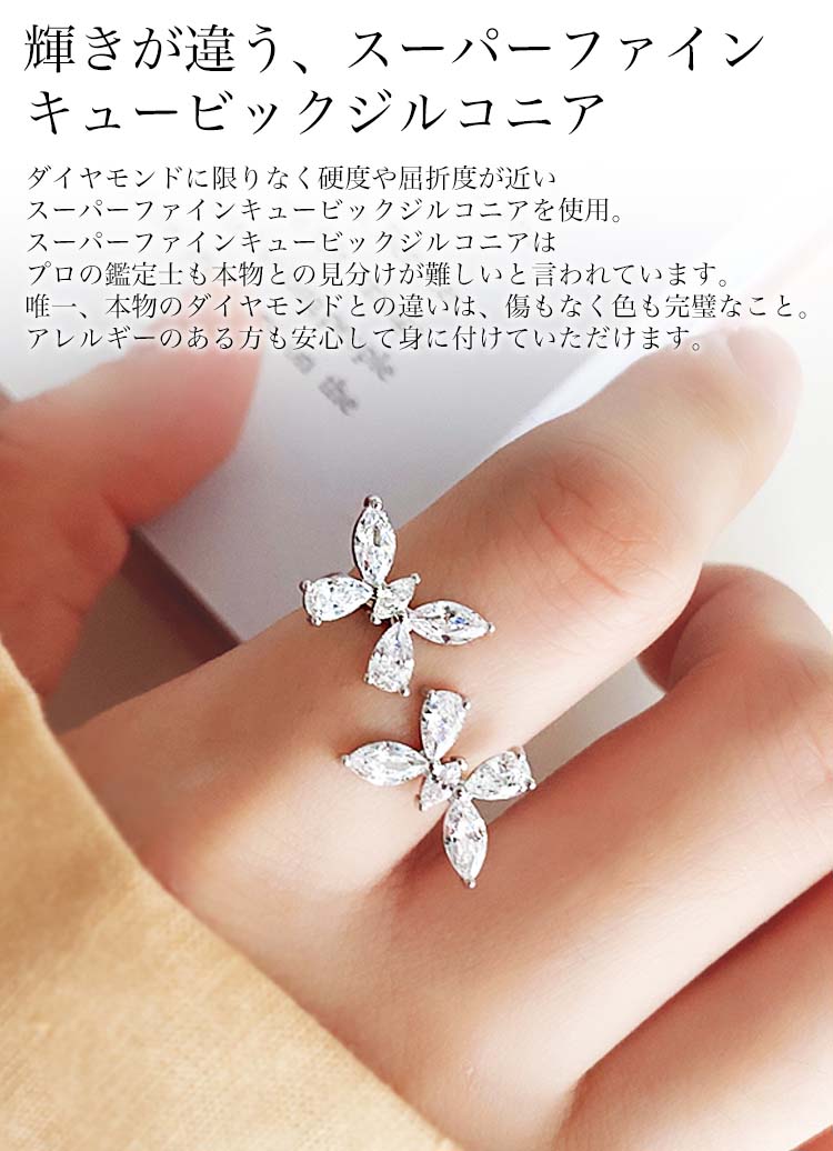 84%OFF!】 輝くキュービックジルコニアBow Pendant with Chain in 14?K