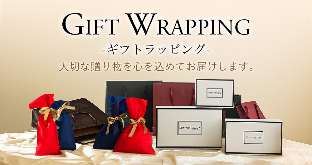 Gigt Wrapping