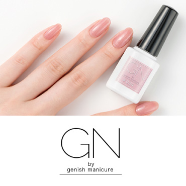 GN by GenishManicure