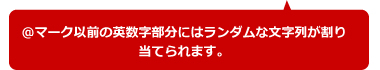 http://image.rakuten.co.jp/kenkoex/cabinet/gold/gide/mail_todokanai/mail05.jpg