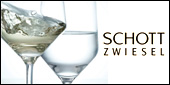 グラス・ガラス食器 — SCHOTT TWIESEL ショット・ツヴィーゼル