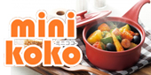 和食器・洋食器 — ミニココ minikoko