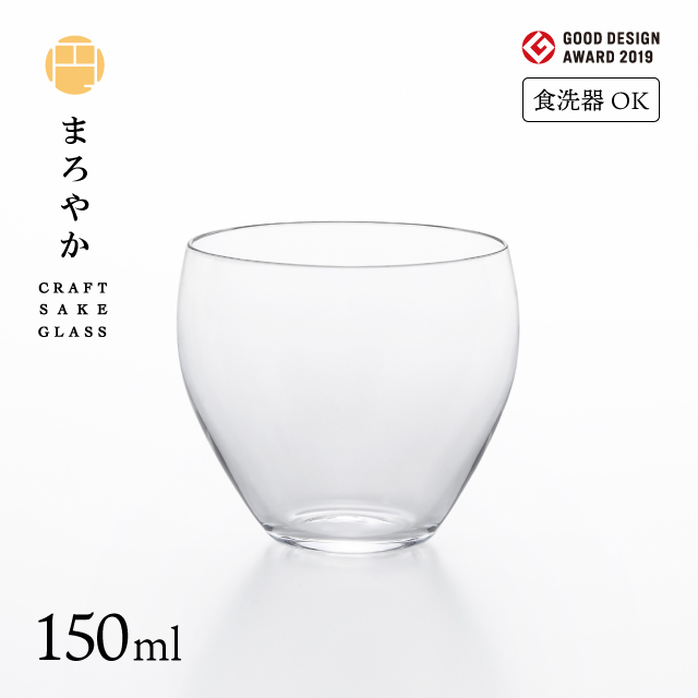 日本酒グラスクラフトサケグラスアデリア石塚硝子（l-6697）