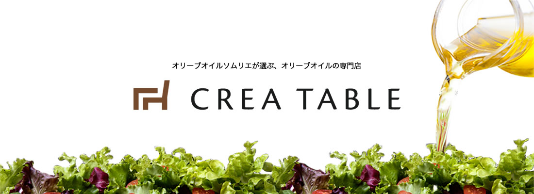CREA TABLE｜クレアテーブル