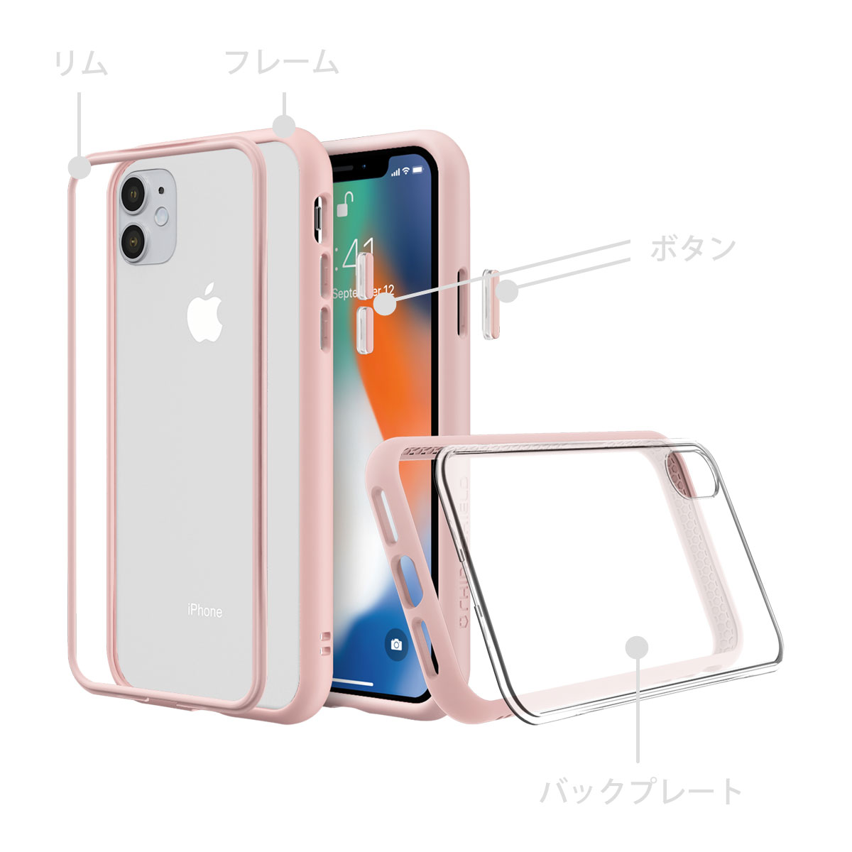楽天市場】iPhone 11 / 11 Pro / 11 Pro Max 耐衝撃 ケース & バンパー ...