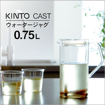kinto Lg[ EH[^[WO 0.75L CAST