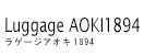 LuggageAOKI1894