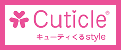 Cuticle Style ロゴ