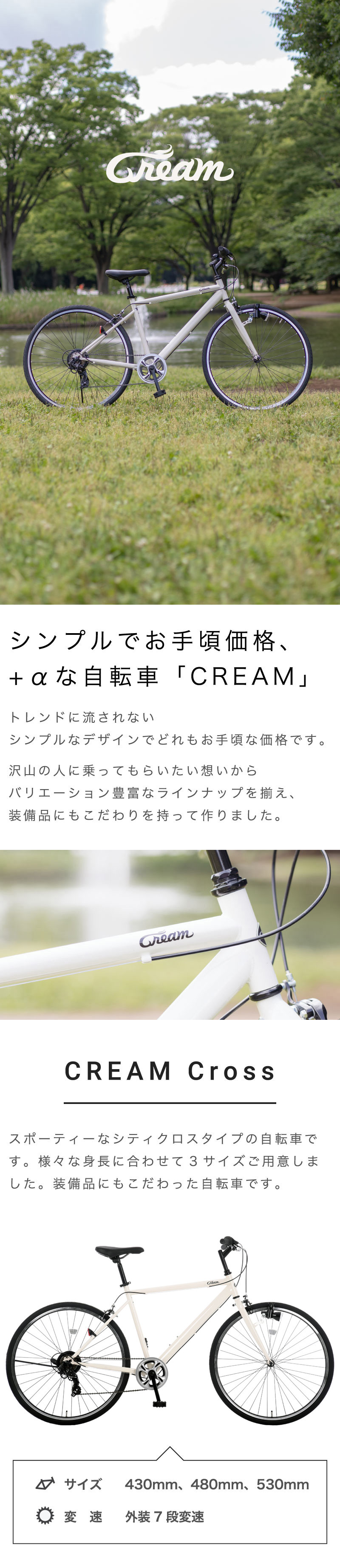 楽天市場】【送料無料】クリーム Cream Cross（クリーム クロス 