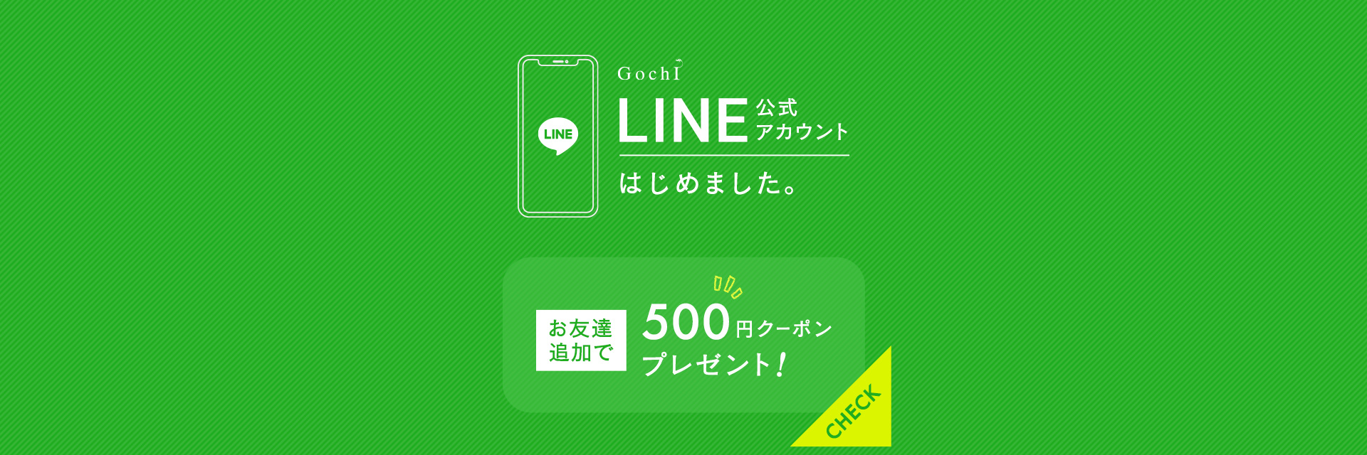 line_sld