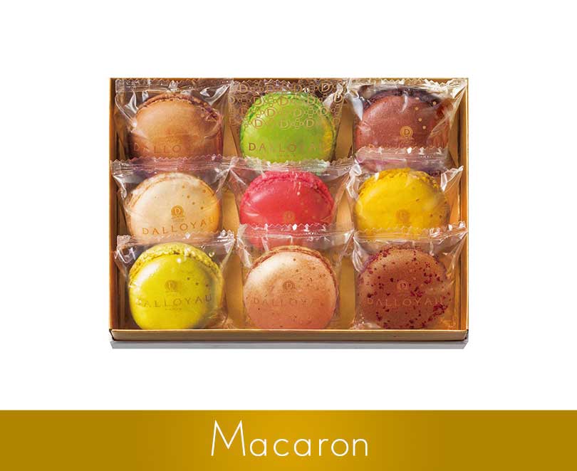 内祝 お祝い ギフト マカロン ダロワイヨ 季節のマカロン9個 洋菓子 スイーツ お誕生日 内祝 ブライダル 引菓子