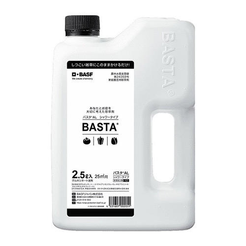 BASFジャパン株式会社 バスタAL