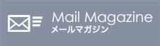 mail magazine ᡼ޥ
