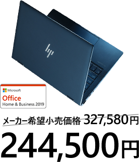 HP Elite Dragonfly + Microsoft Office 2019