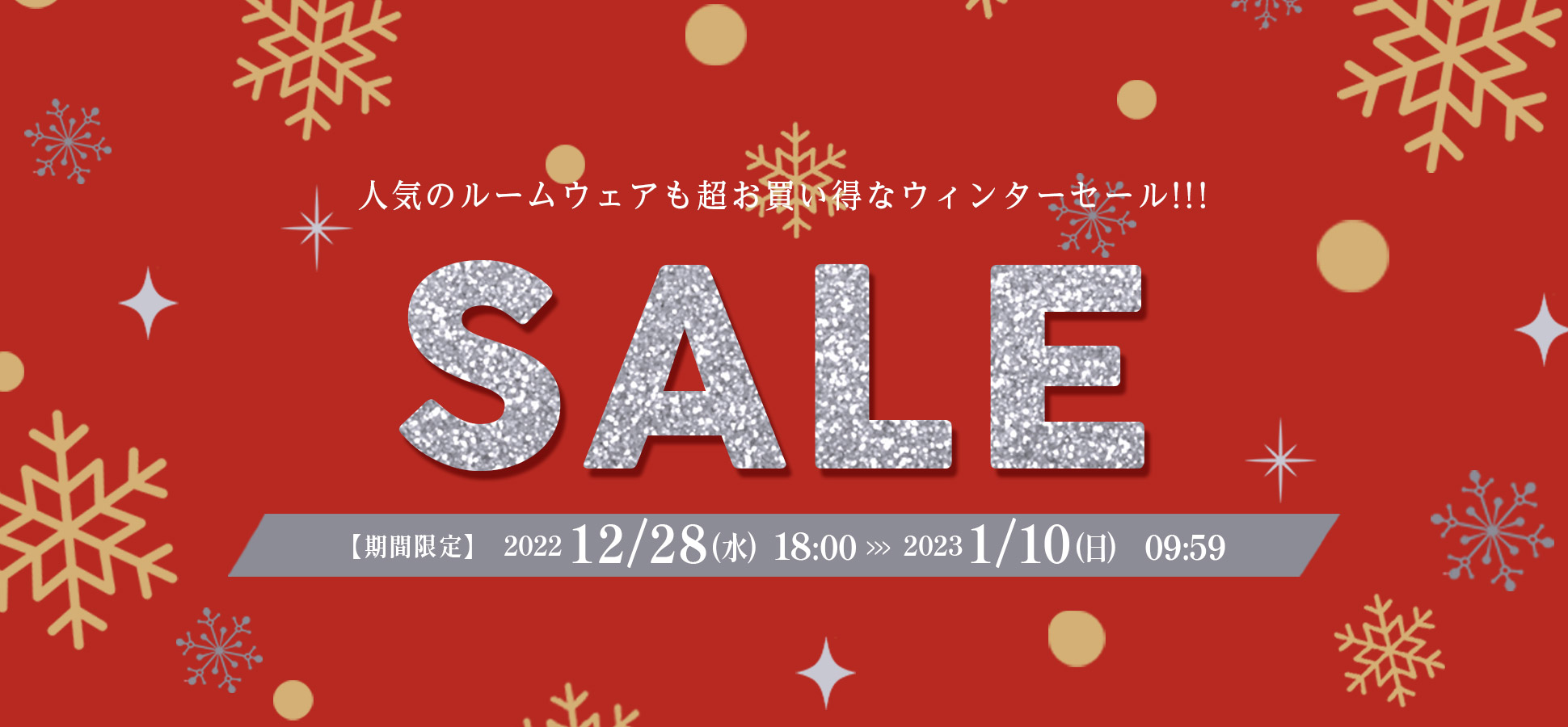NEW YEAR SALE!