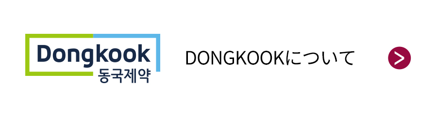 dongkook_about