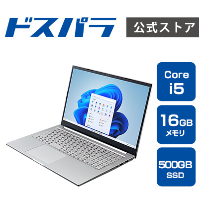 楽天市場】【ポイント10倍】ノートPC 新品 パソコン THIRDWAVE DX-R5