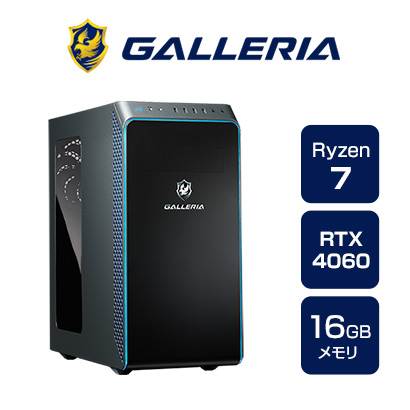 【限定セール中】ドスパラ GALLERIA ゲーミングPC XA7C-R36T