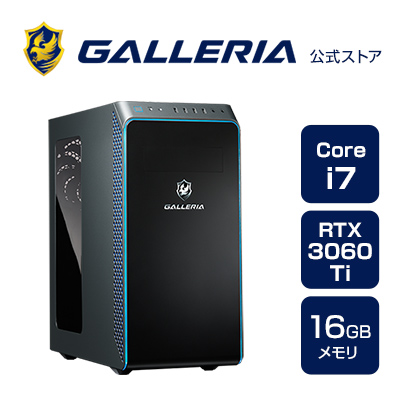 ガレリア 11世代core i5 3060ti搭載 ゲーミングPC www.sudouestprimeurs.fr