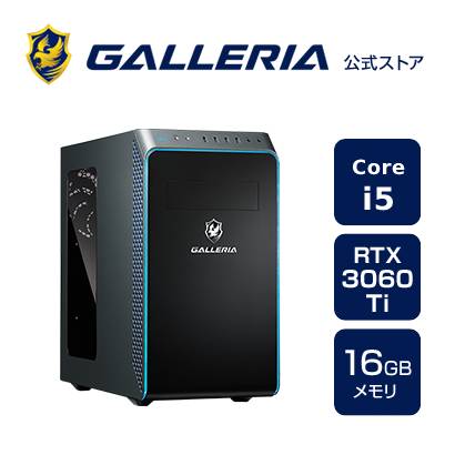 ガレリア ゲーミングPC 3060ti corei5-12400