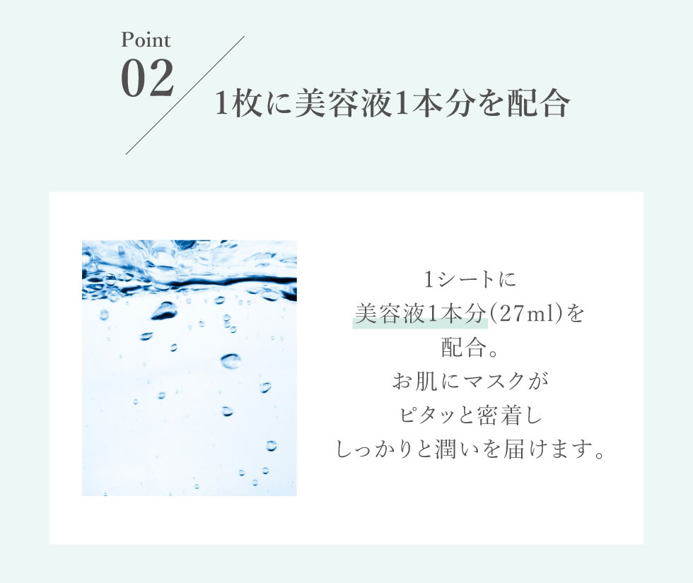 【日本直郵】日本 韓國Dcure+積雪草面膜 NMN 密集保濕 抗衰老 含NMN成分 5片 預定3-5天