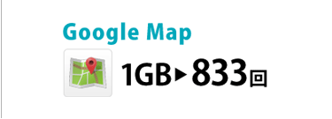 Google Map833󸫤