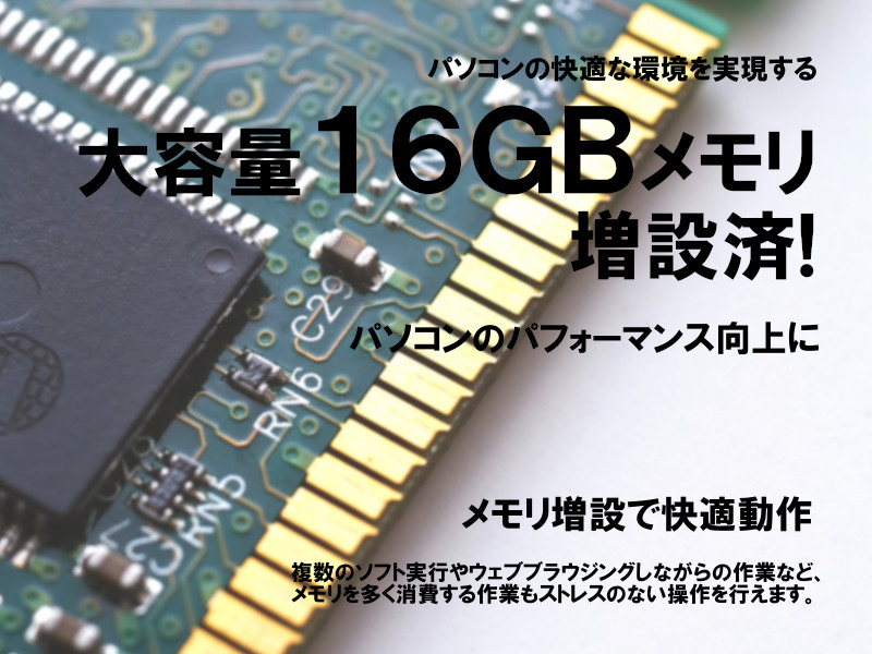 2021人気No.1の特価 顔認証 カメラ付き SSD ノートPC i7-8550U 中古 訳あり フルHD 16GB ZBook Windows10  Pro パソコン 14u HP Core 512GB 14インチ 指紋 NVMe G5 A4 パソコン・周辺機器