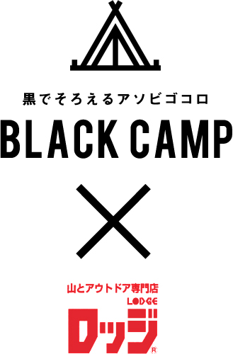 BLACK CAMPߥå