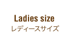 Ladies size ǥ