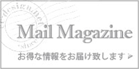 Mail Magazine ʾϤפޤ