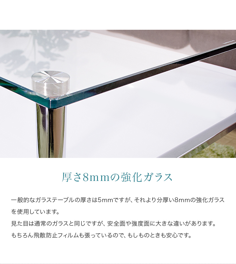【楽天市場】【送料無料】 センターテーブル テーブル ガラス ガラステーブル リビングテーブル おしゃれ モダン 高級 105 ホワイト