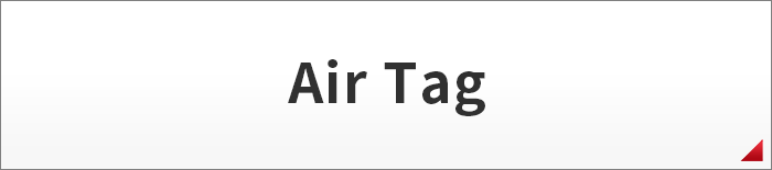 AirTag