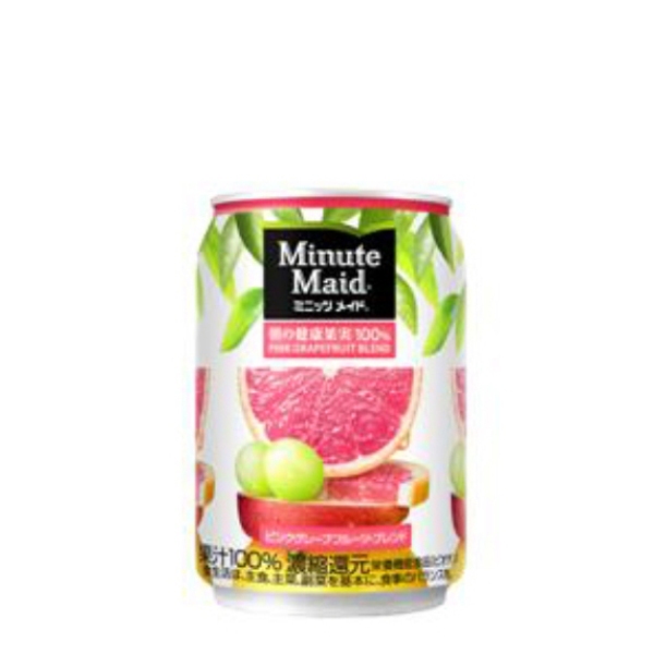 【工場直送】ミニッツメイド ピンク・グレープフルーツ・ブレンド 280g缶 2ケース 48本