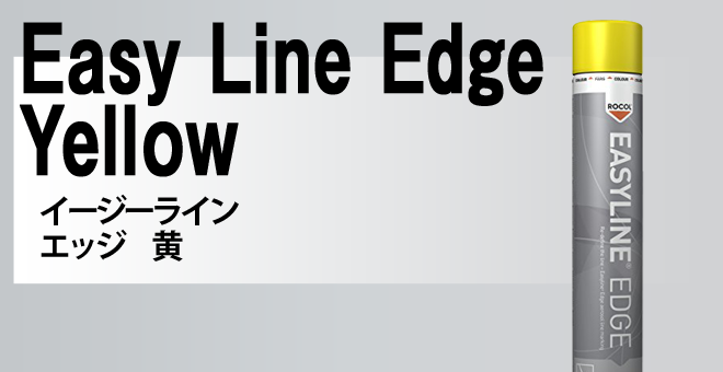 Easy Line Edge Yellow