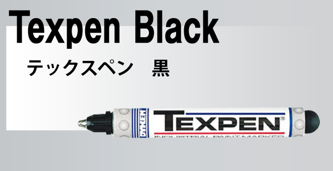 TEXPEN Black